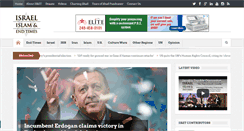 Desktop Screenshot of israelislamandendtimes.com